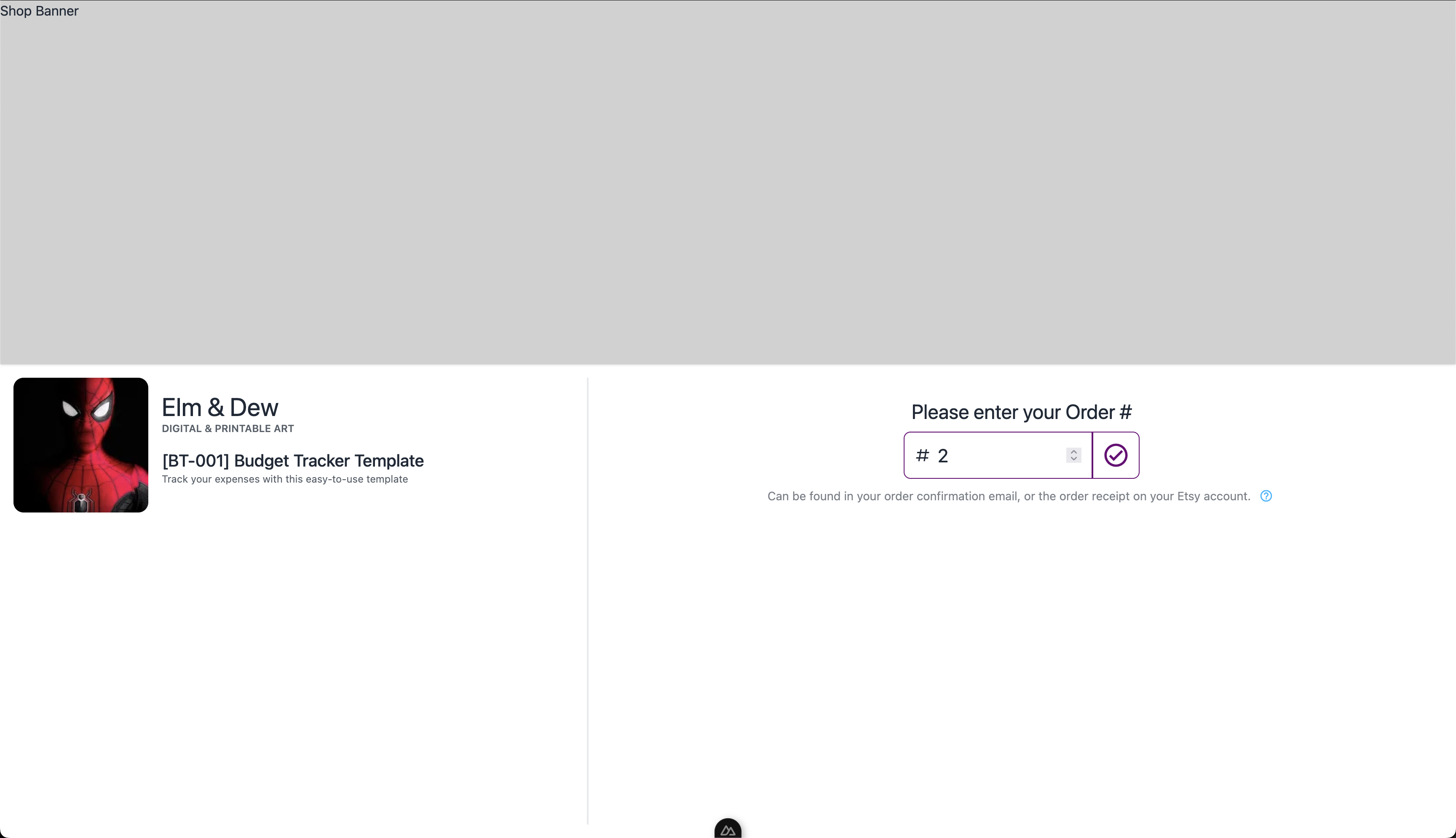 Screenshot of Purchase Verification Page